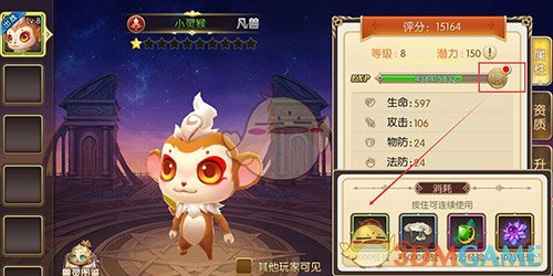 加州民众焚烧国旗抗议驱逐移民