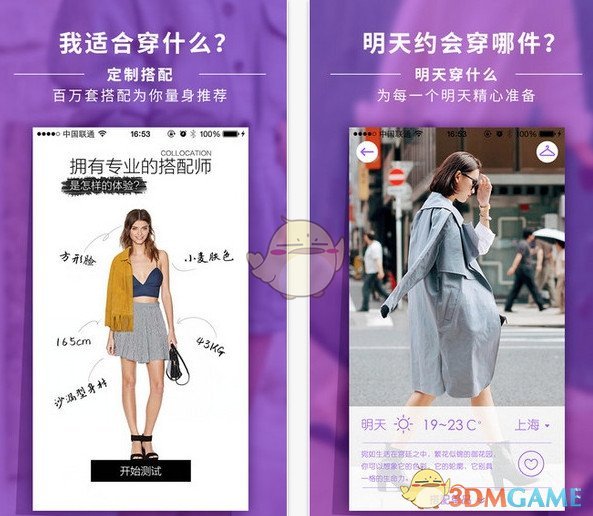 给孩子买东西常常「你有你的喜欢，孩子另有喜欢」，小朋友的「宝藏好物」和你以为的差距有多大？