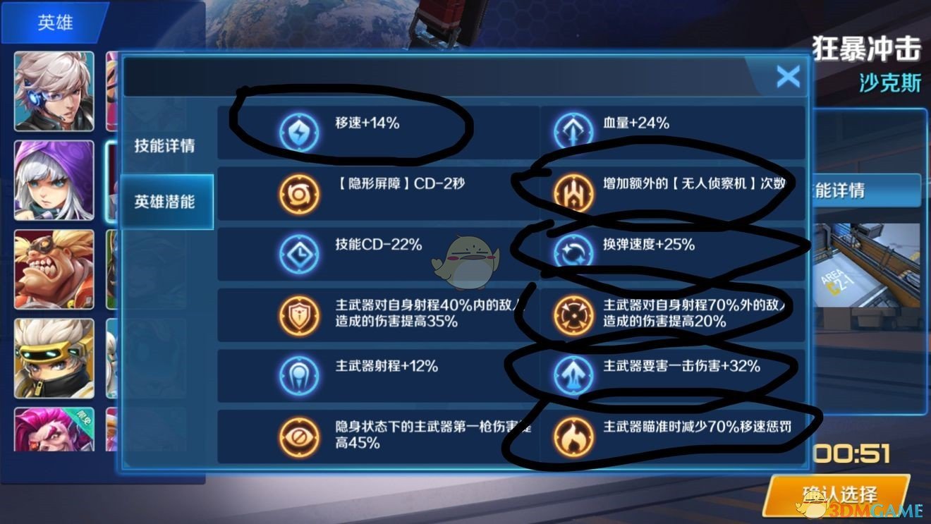 苹果第二财季在华营收不及预期