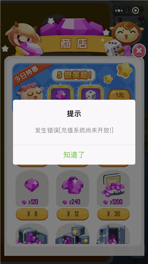 男子手搓不锈钢航母模型