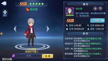 《情深深雨濛濛》里如萍放在现代就是白富美，为什么书桓一定要娶依萍呢？