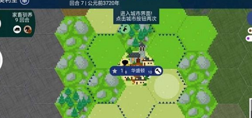 邱丽苏第一次见婆婆被刁难