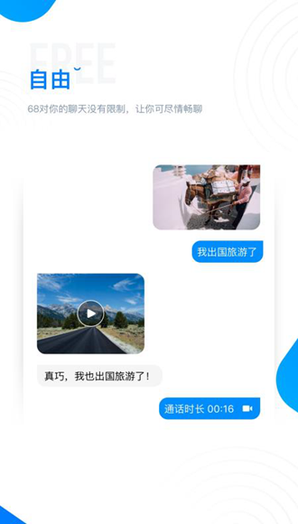 2025年央视春晚节目单发布！广东卫视今晚同步播出