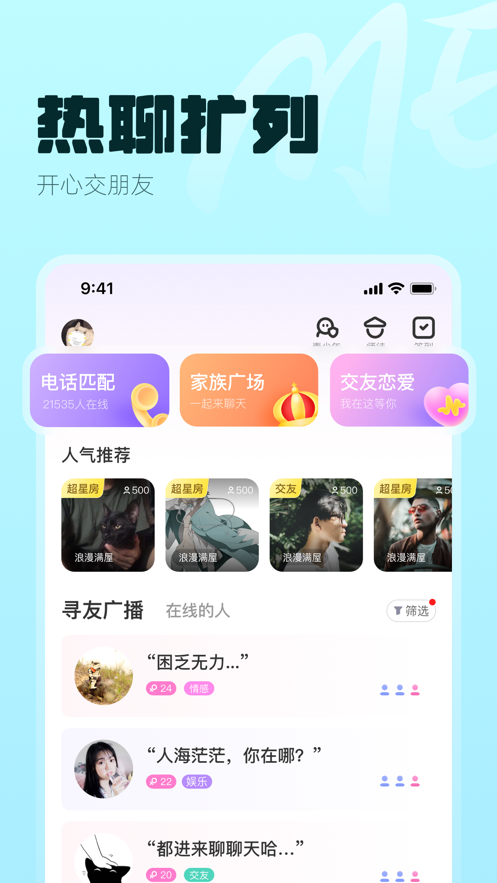 大一有一个补课班学费 2 万教我 c 语言和 c++，值得吗？