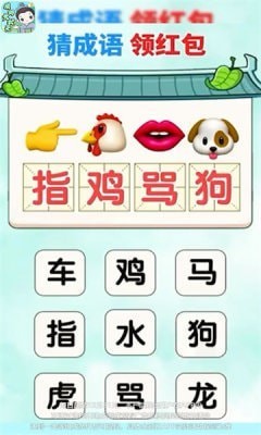 王一博演技反差感