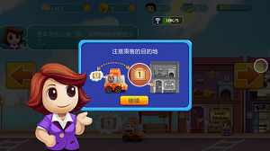 米莱狄变异正式上线