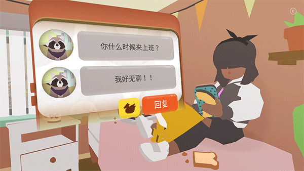 怎么看待佐助鸣人间的感情?
