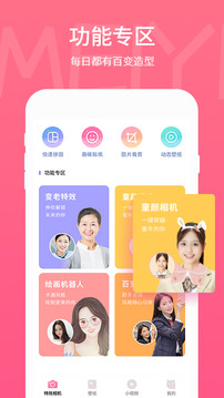 美关税政策重创旅游业