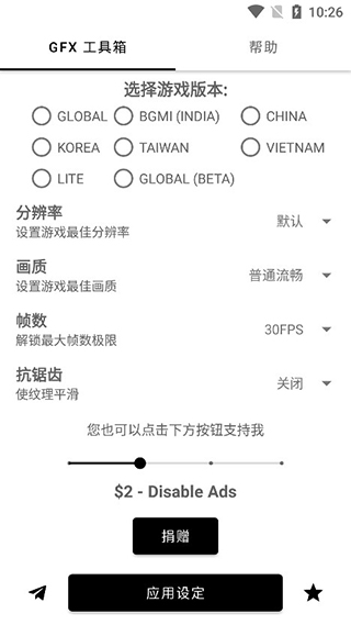 邱丽苏酒局出卖丁致远