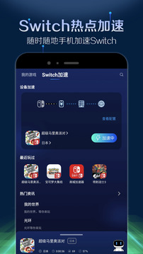 软件厂商们对鸿蒙系统的适配积极性高吗？
