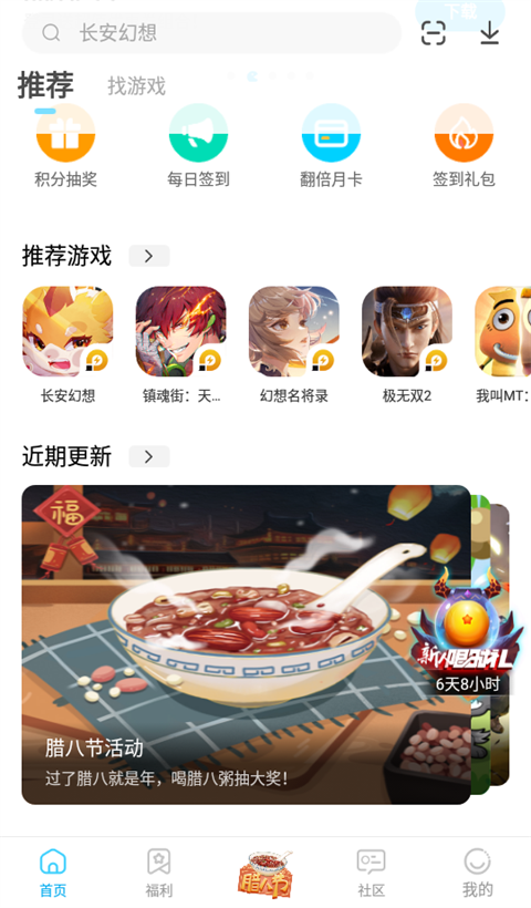如何看待小米SU7撞摩托事件
