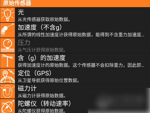 国色芳华这把英文局