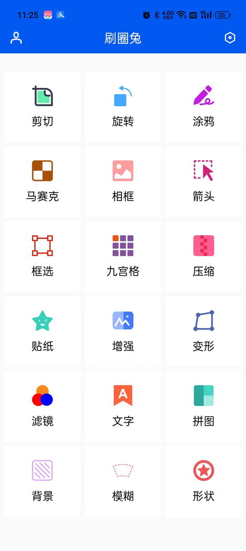 建议午睡不要超过半个小时