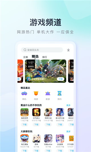 突发！DeepSeek除夕搞炸裂，开源多模态AI模型发布，仅128颗英伟达A100训练1周，性能碾压美国企业